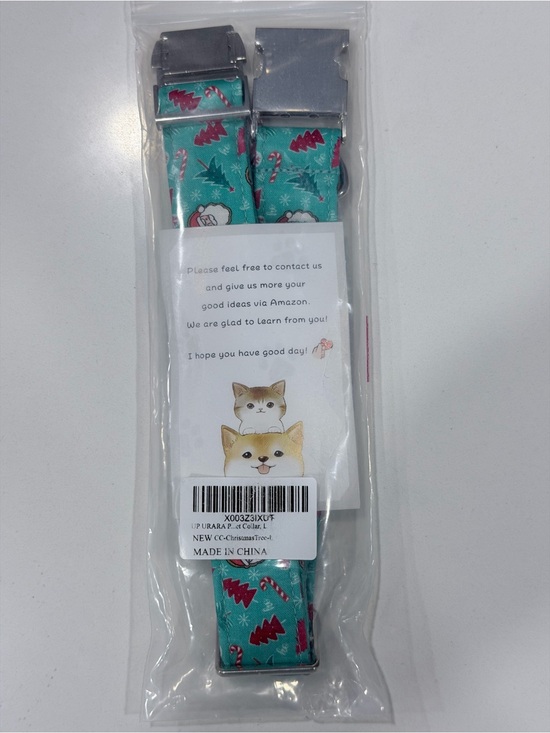 Other - Teal Holiday Dog Collar with Candy Cane & Tree Print